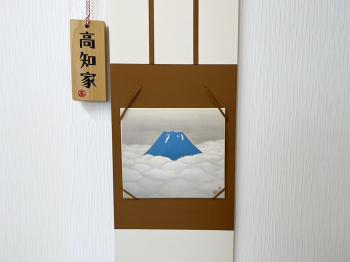 5月の玄関ディスプレイ②