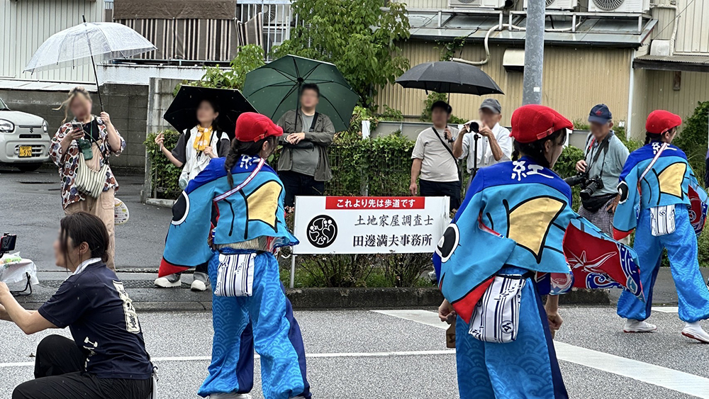 よさこい祭り2025「梅ノ辻競演場」に協賛